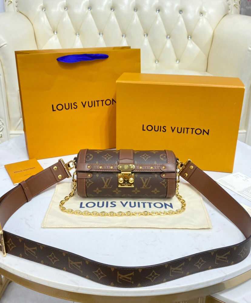 Louis Vuitton Papillon Trunk M57835 Brown