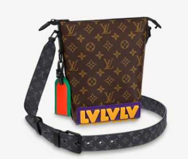 Louis Vuitton Outlet CRUISER MESSENGER M57966