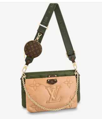 Louis Vuitton Outlet MAXI MULTI POCHETTE ACCESSOIRES M58977 Khaki Green