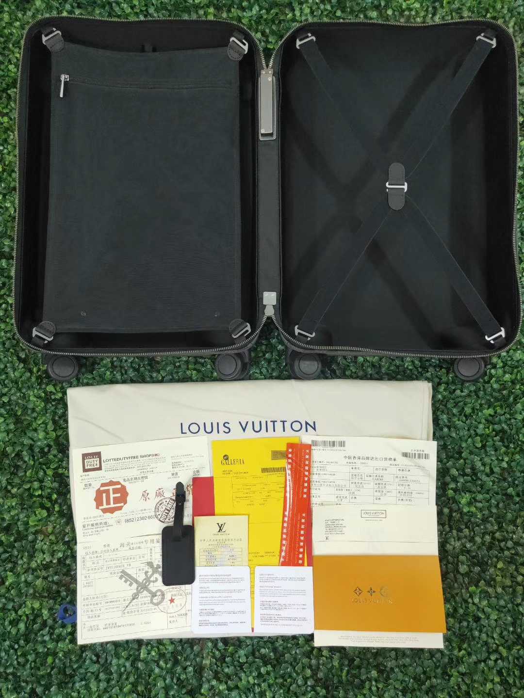 Louis Vuitton Outlet HORIZON 50 N23209