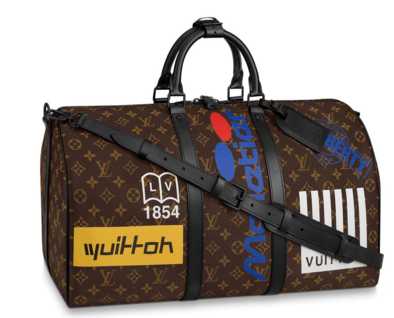 Louis Vuitton Outlet original KEEPALL BANDOULIERE 50 M44643 M44642 Chestnut