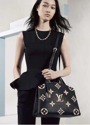 Louis Vuitton Outlet GRAND PALAIS M45842 Black&Beige