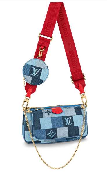 Louis Vuitton Outlet MULTI POCHETTE ACCESSORIES M44990