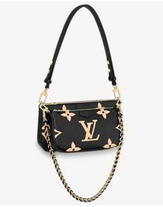 Louis Vuitton Outlet MULTI POCHETTE ACCESSOIRES M45777 Black&Cream