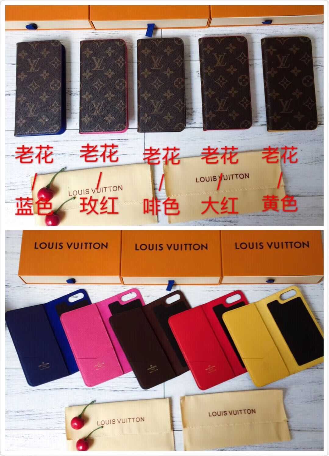 Louis Vuitton Outlet monogram canvas iPhone case M63443