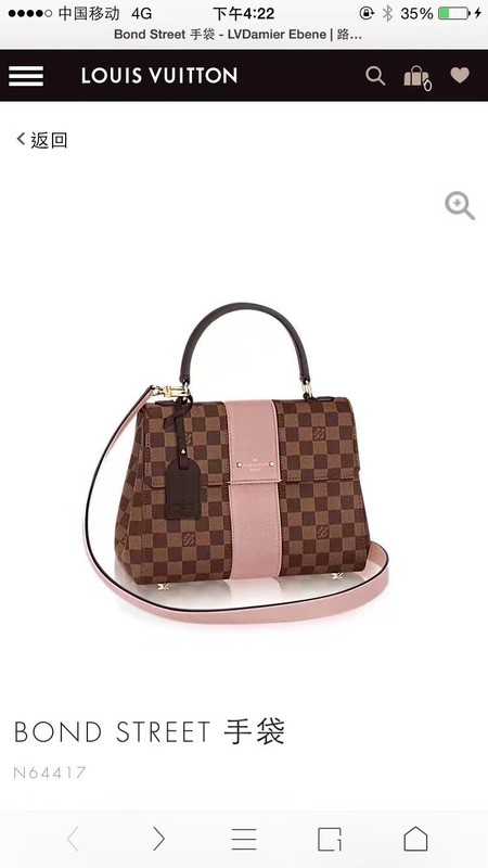 Louis Vuitton Outlet TAURILLON DAMIER EBENE N64416 pink