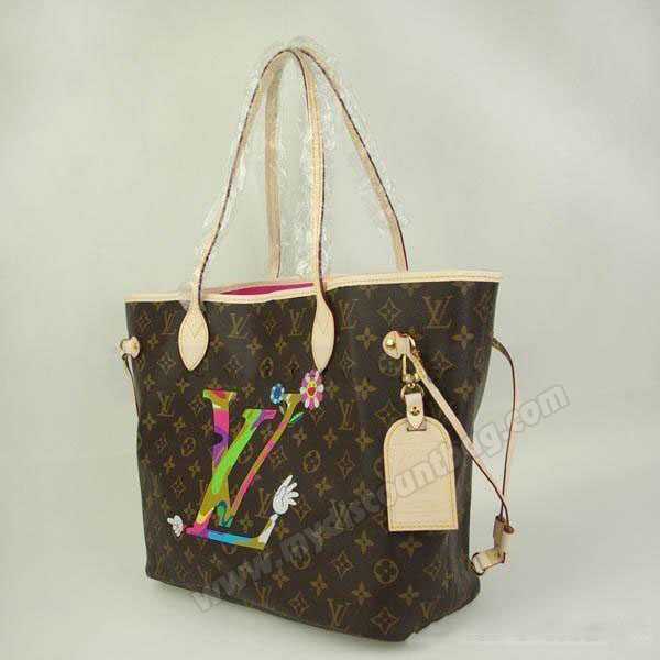 Louis Vuitton Outlet 2008 Collection New Style GM M95561