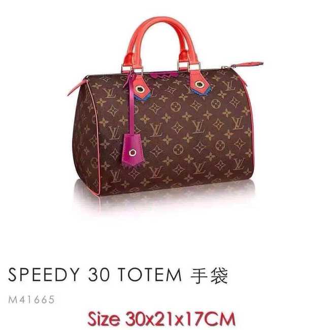 Louis Vuitton Outlet Monogram Canvas 41665 orange