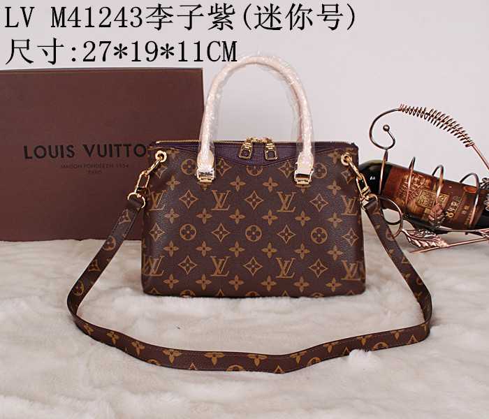 2014 LV M41243 mini brown with purple