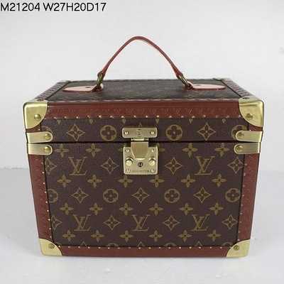 Louis Vuitton Outlet Monogram Canvas Jewelry Beverly Beauty Case M21204