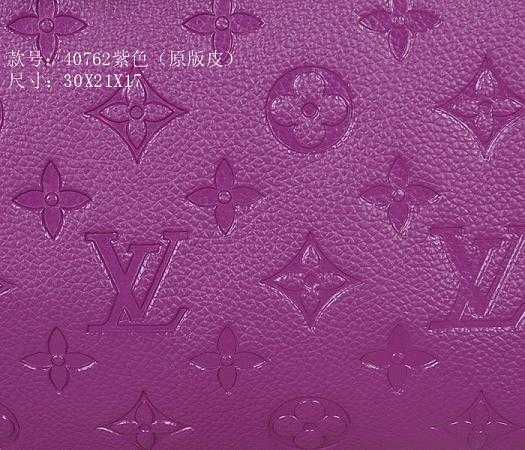 2014 Louis Vuitton Outlet original leather 40762 purple