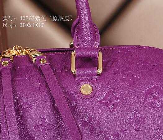 2014 Louis Vuitton Outlet original leather 40762 purple