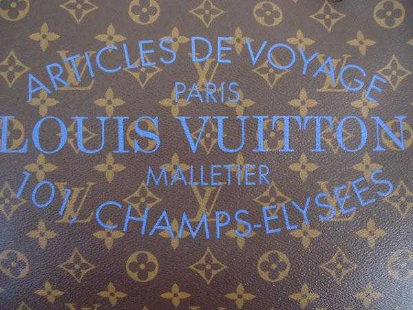 2013 Louis Vuitton Outlet Monogram Canvas Ikat Neverfull GM M40875 blue