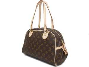 Louis Vuitton Outlet Monogram Canvas Montorgueil PM M95565