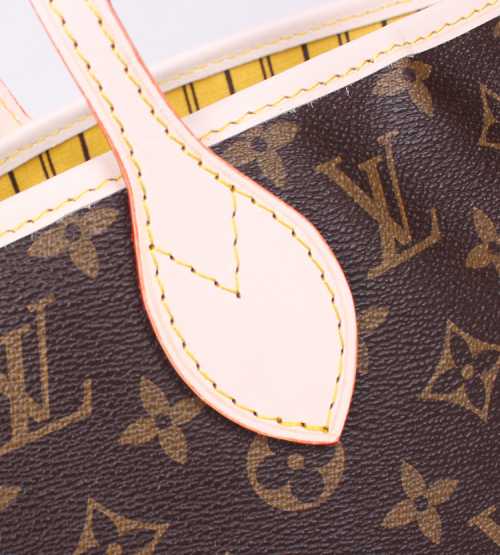 2014 Louis Vuitton Outlet monogram canvas bag neverfull pm m41001 yellow