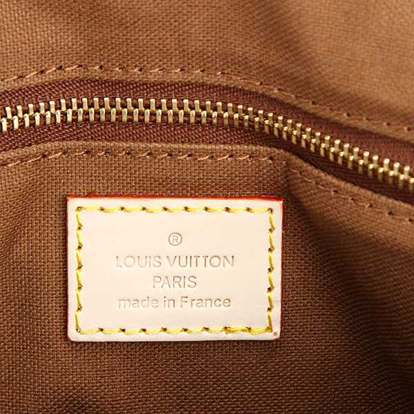 Louis Vuitton Outlet monogram canvas Handbag Chantilly PM M40646