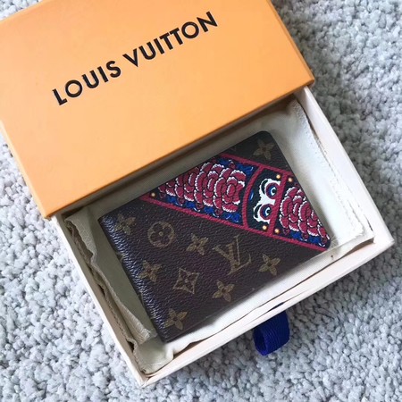 Louis Vuitton Outlet AURELIEN Mirror GI0235 black